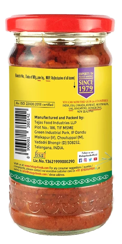 Swetha Telugu Foods Mango Pickle, 300 g-2.webp